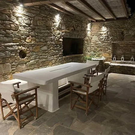 Aegean Living Άγιος Ρομανός